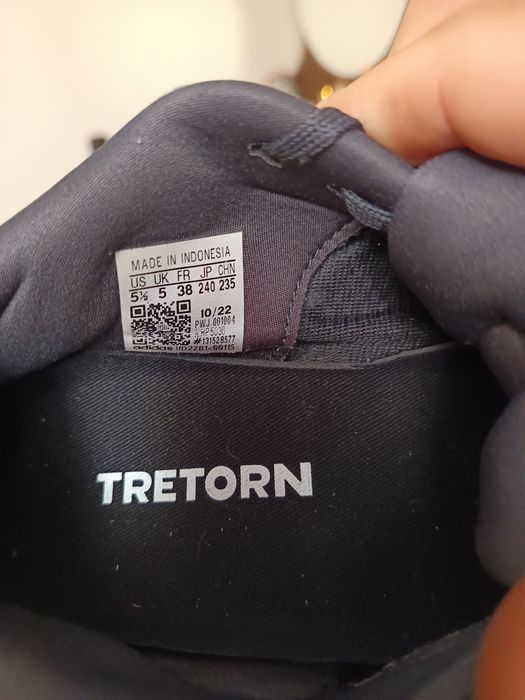 Много удобен ADIDAS за 35 евро