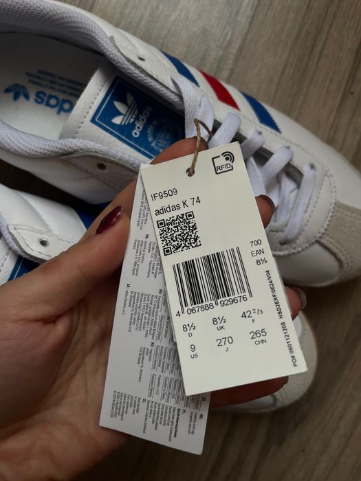 Мъжки маратонки Adidas