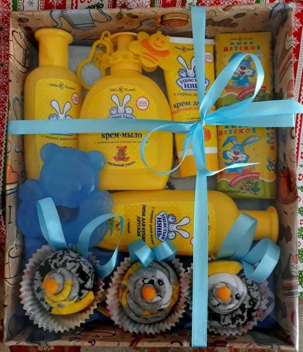 Cadou ieșire din maternitate sau botez