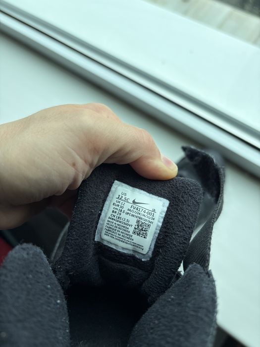 Детски зимни обувки NIKE