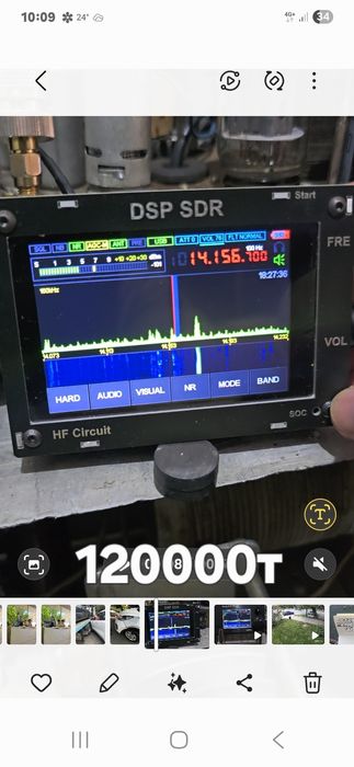 Продам премник казахстан