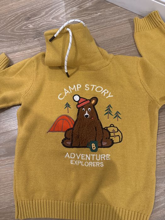 Пакеты с вещами для мальчика