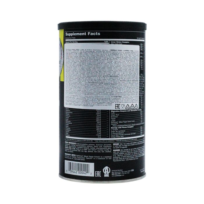 Мультивитамины Universal Nutrition Animal Pak 44 пакета