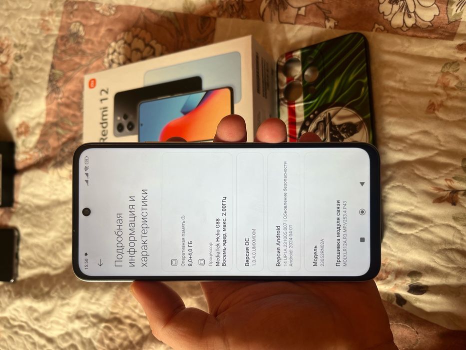 Redmi 12 12/256gb Xiaomi