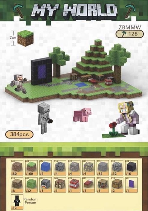 Магнитни кубчета Майнкрафт 50/100/200 части Minecraft Magnetic Blocks