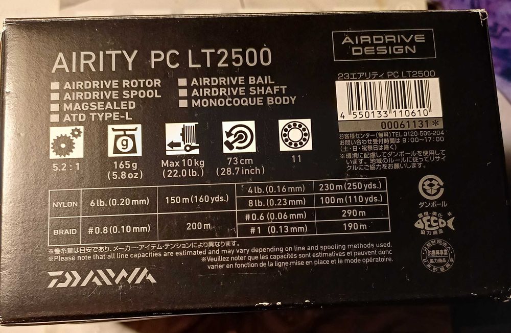 Mulineta 2023 Daiwa Airity PC LT2500