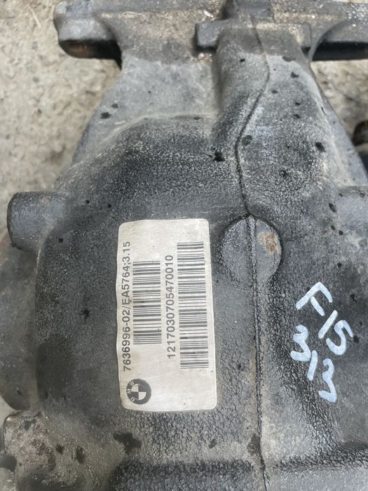Диференциал/ полуоска БМВ Х5, Ф15 4.0д, 313кс (diferencial bmw f15)