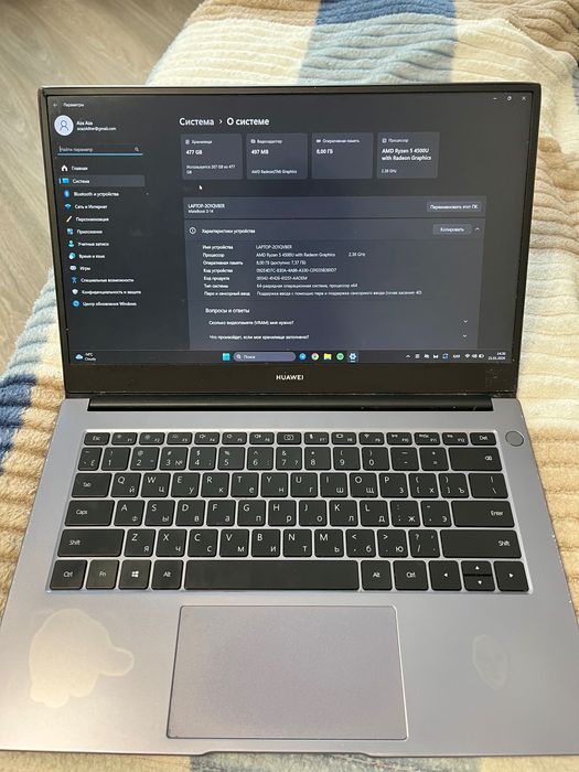 Ноутбук Huawei Matebook D14