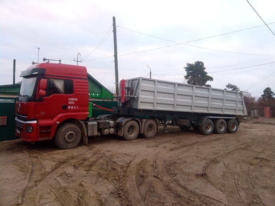 Грузоперевозки услуги самосвал