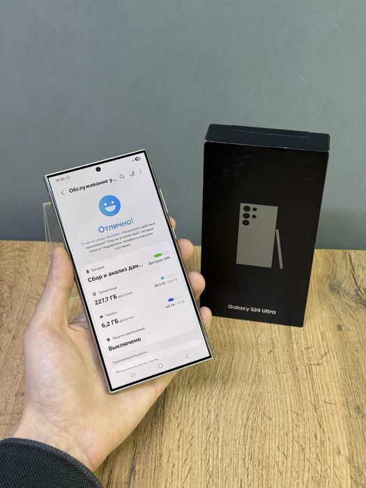 Samsung S24 Ultra 256 GB | Mobile Zone