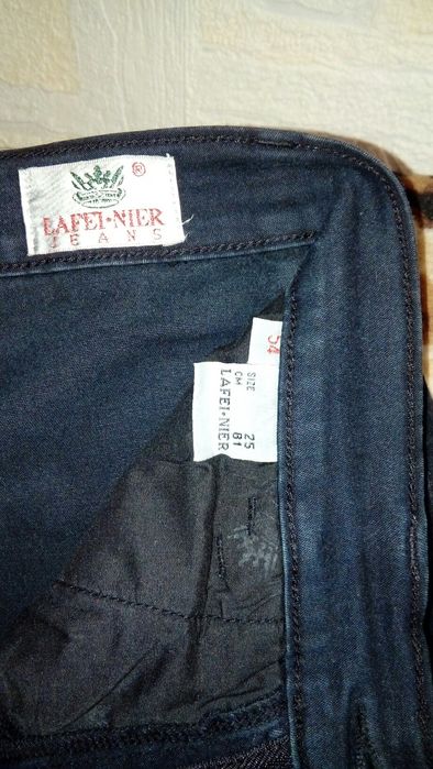 Продам женские джинсы стрейч