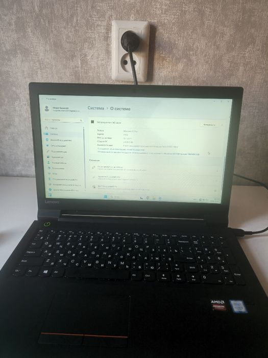 Продам ноутбук Lenovo