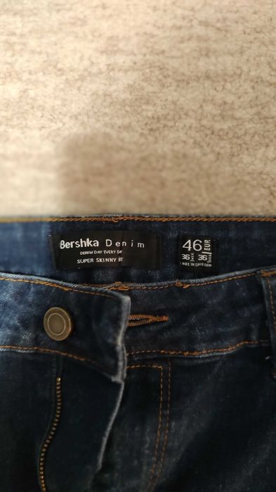 Нови дънки, вталени