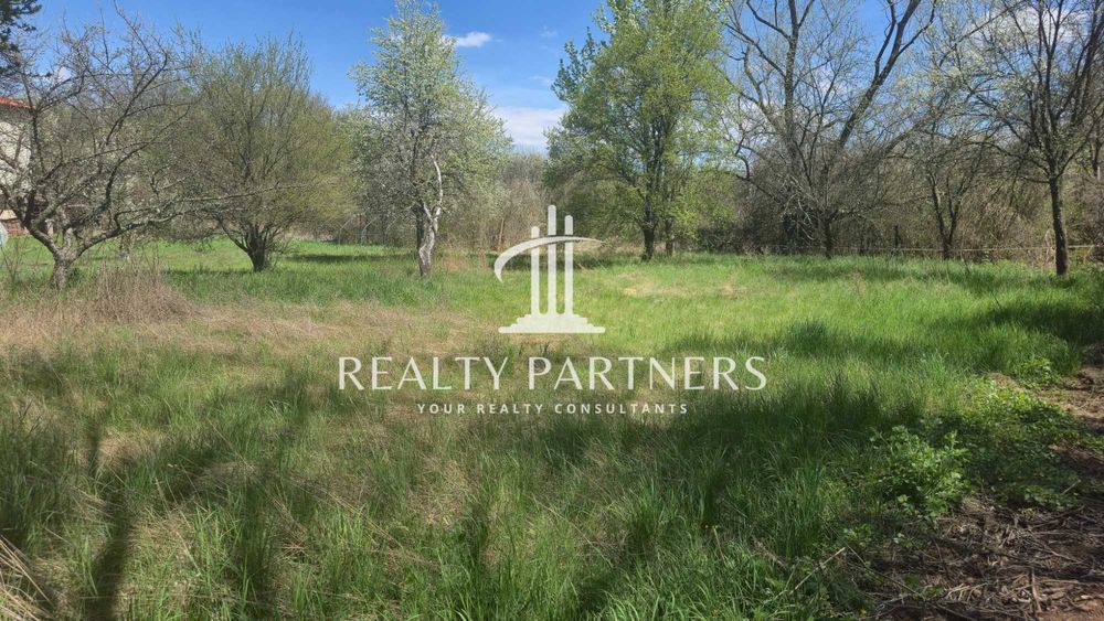 Продава се Парцел в с. Друган, Област Перник - 2245 кв.м за 19 €/кв.м - Снимка #4