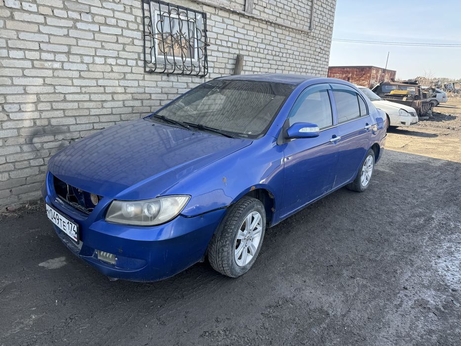 В разборе Лифан салано