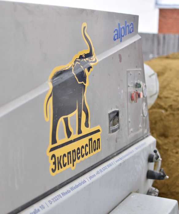 Профессиональная штукатурка стен для строительных объектов в Костанае!