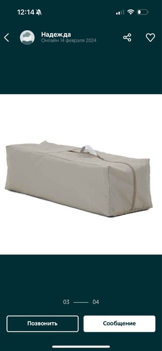 Детская кроватка манеж Joie