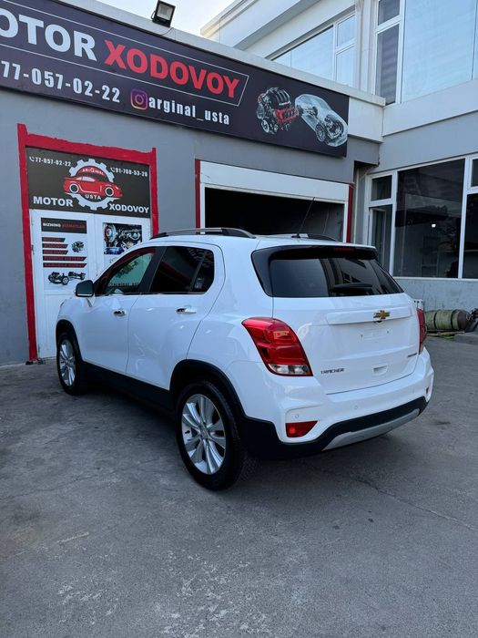 Тирекр1 сотилади 2020