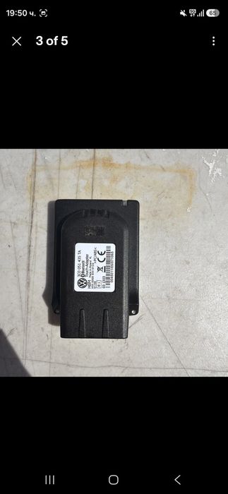 Oem Vw Bluethooth Adapter