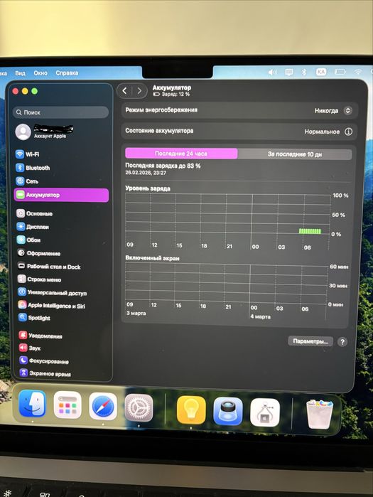 MacBook Pro 14 M1 Pro 16ГБ макбук про