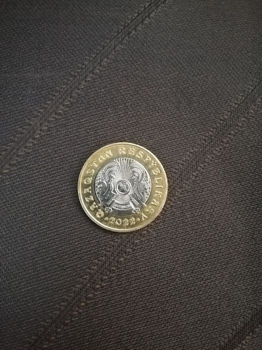 Коллекциялық монета