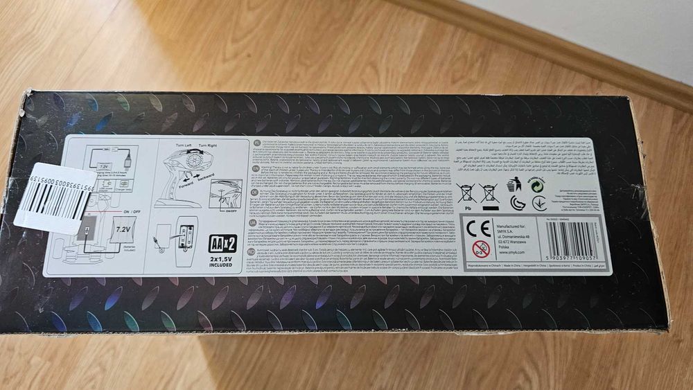 Masinuta Race Xtreme copii cu telecomanda nou sigilata