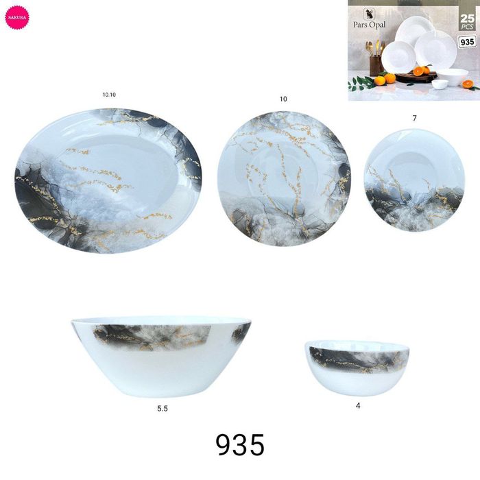 Eron Pars Opal torix ga oʻhshagan 25 tali nabor