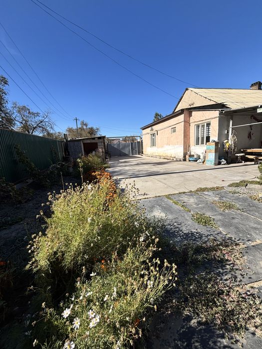 Д о м  час тны й