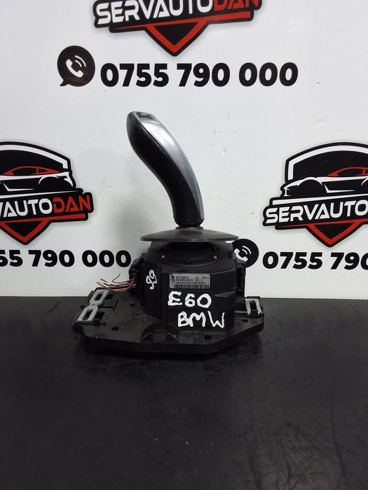 timonerie cutie automata bmw seria 5 (2003-2010) [e60] 3.0 motorina 20