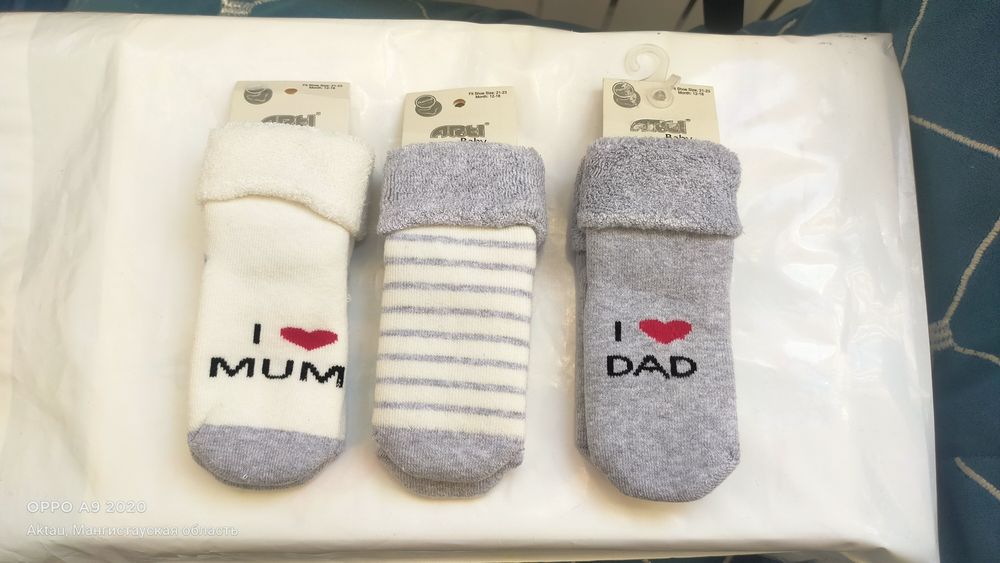 Носки детские Шұлықтар