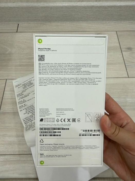 Айфон 17 про мах 512 сим