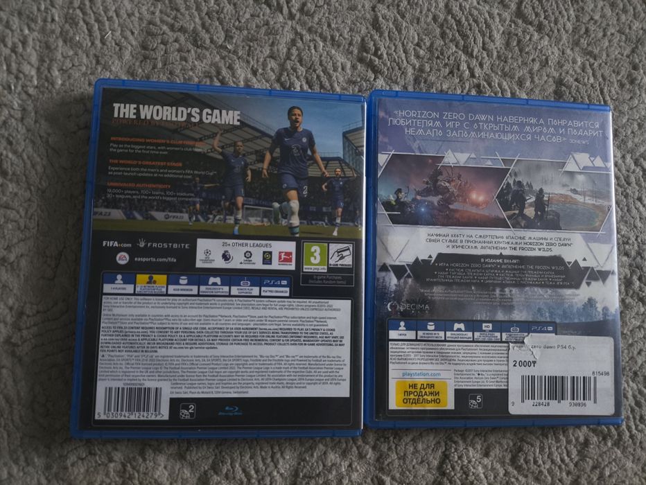 Диски на Playstation 4/5