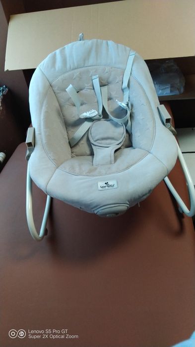 Електрическа люлка