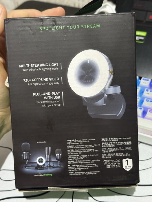 Razer kiyo / hyper