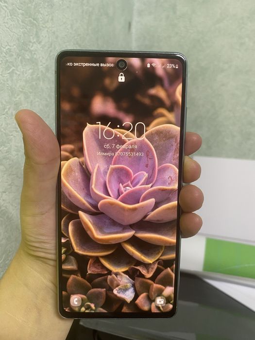 Самсунг s20 fe саткмын