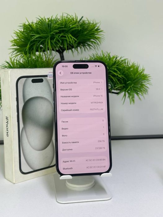 iPhone 15/ 256gb  Akb:91% цп516