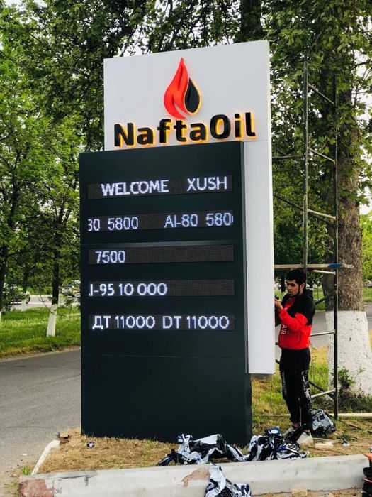 TEZ va SIFATLI tashqi reklama. КАЧЕСТВЕННАЯ И БИСТРАЯ наружная реклама