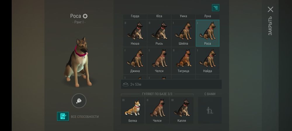 Продам Аккаунт )