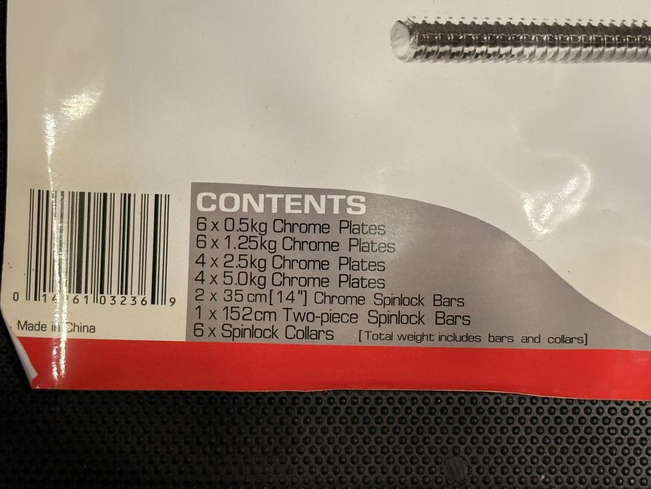 Гантели набор 40 кг