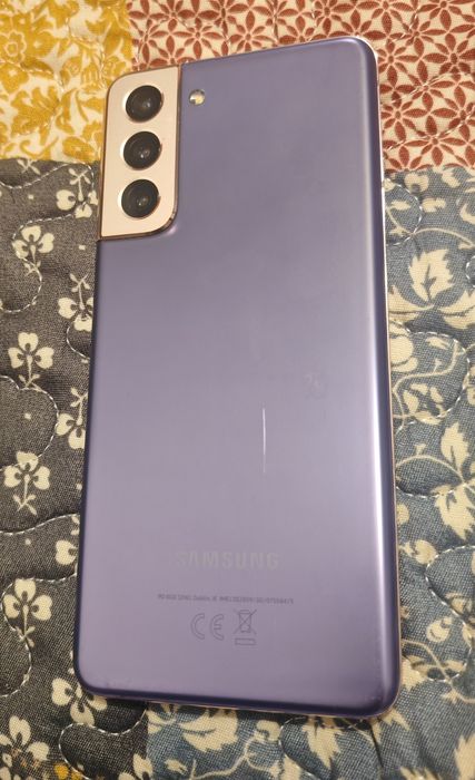 Telefon Samsung Galaxy A25,S21