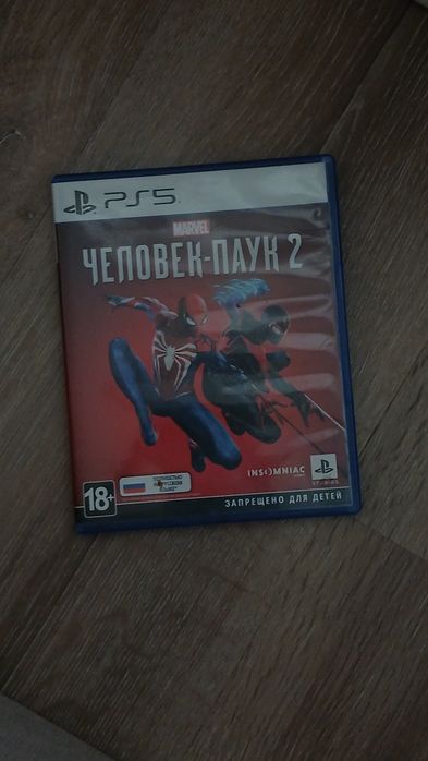 Продам Человек паук 2 на пс 5