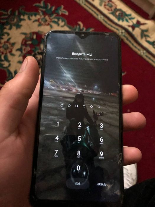 Redmi 9  цена хорошая