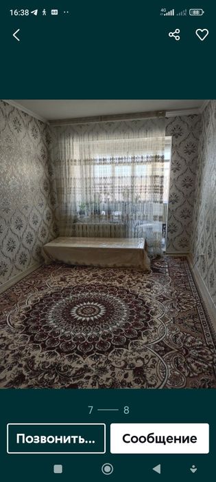 Массив феруза 4/4/4 улучшенка