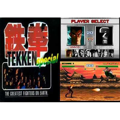 Кассета для сеги 8 игр (KE-808)