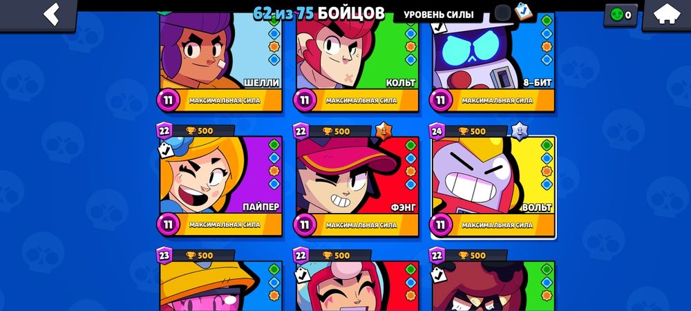 !! СРОЧНО ПРОДАМ аккаунт !!