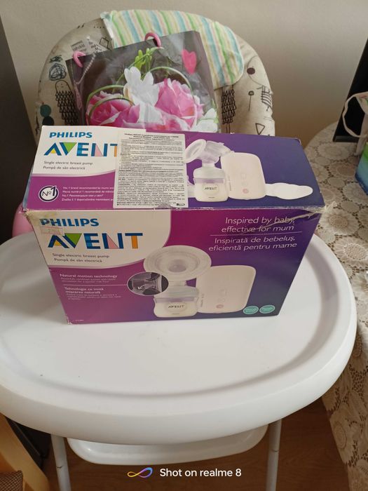 Електрическа помпа за кърма Филипс Авент