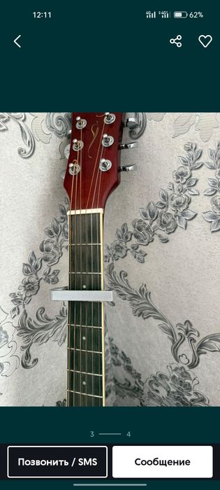 Продам гитару в хорошем состояние