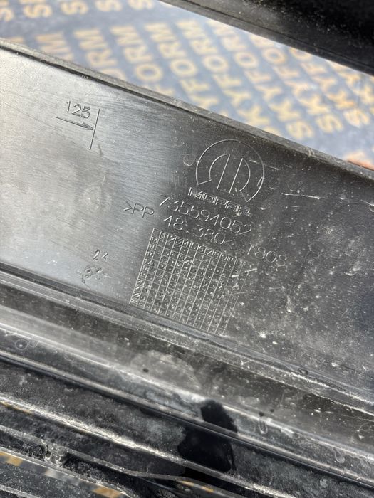 Броня Fiat Doblo