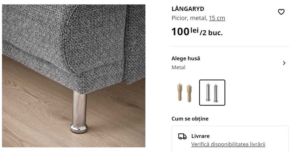 IKEA - Picioare canapea, sezlong, fotoliu. Soderhamn. Langaryd. Brynil