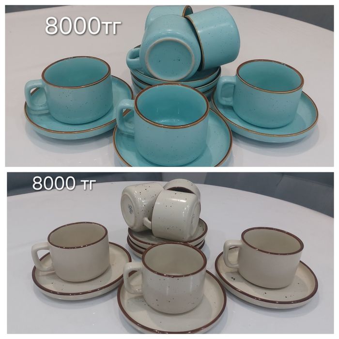 Продам посуду для дома либо кафе